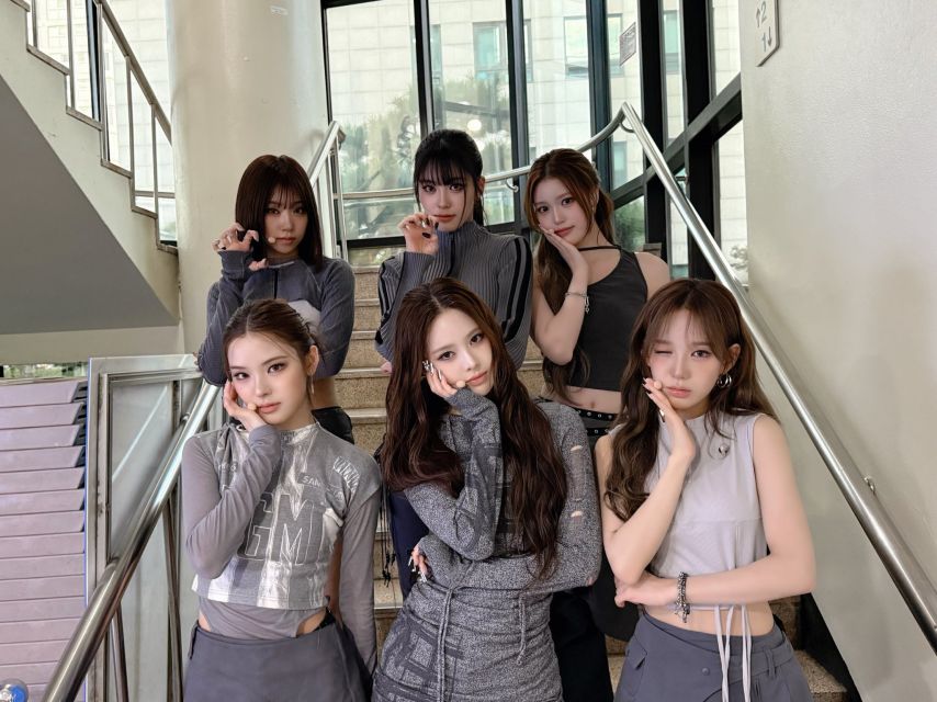이즈나