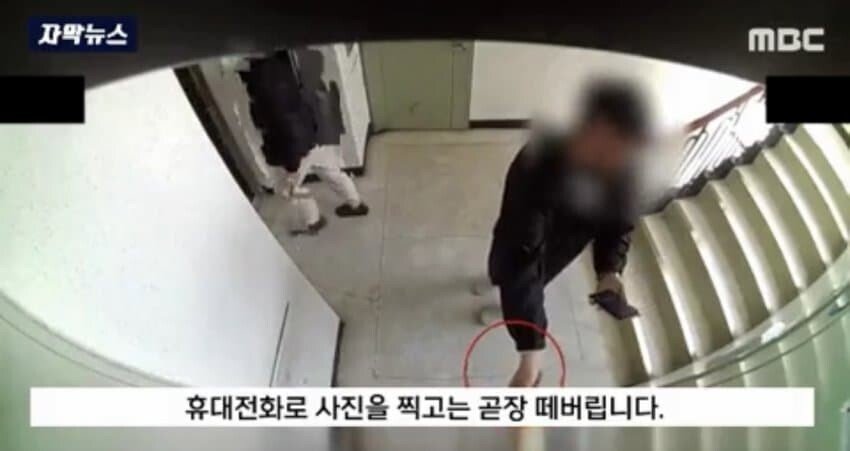 어떤 경찰의 특진 요령 ㅎㄷㄷㄷ