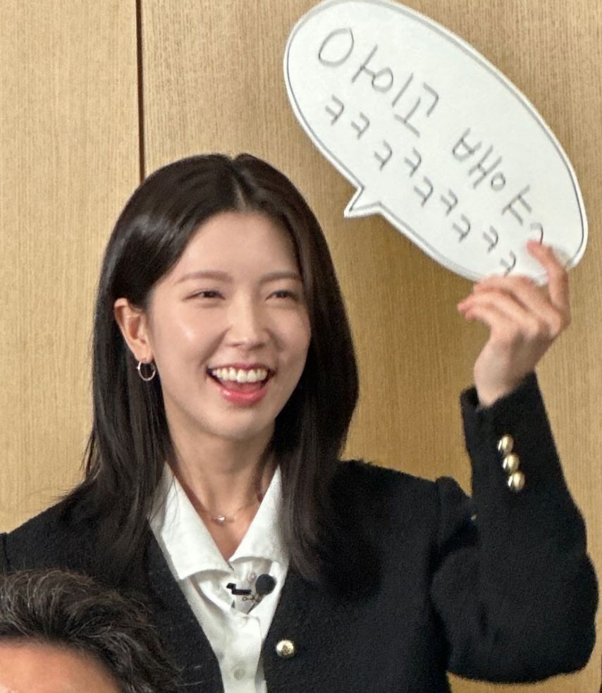 하서윤 인스타