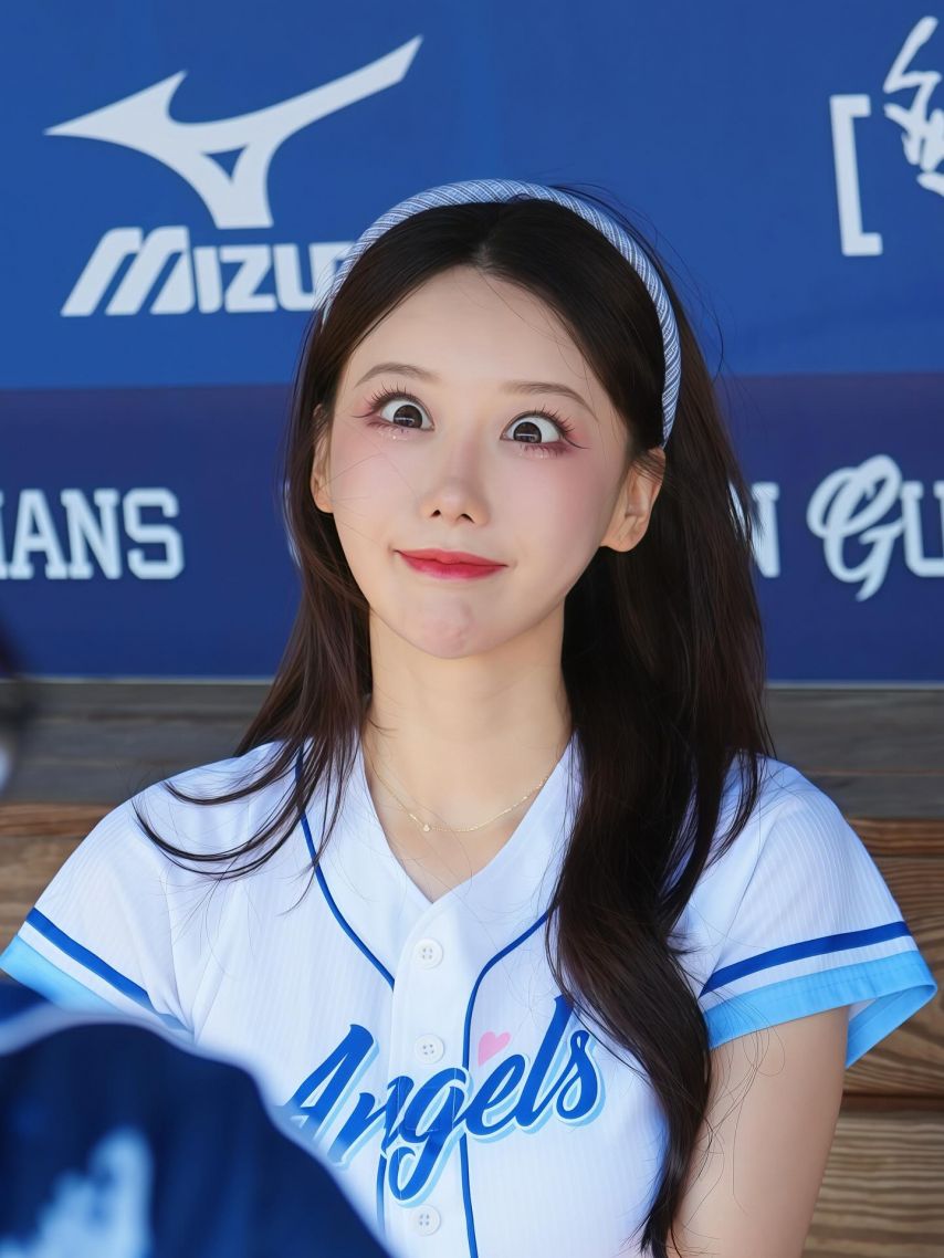 이아영 이주은