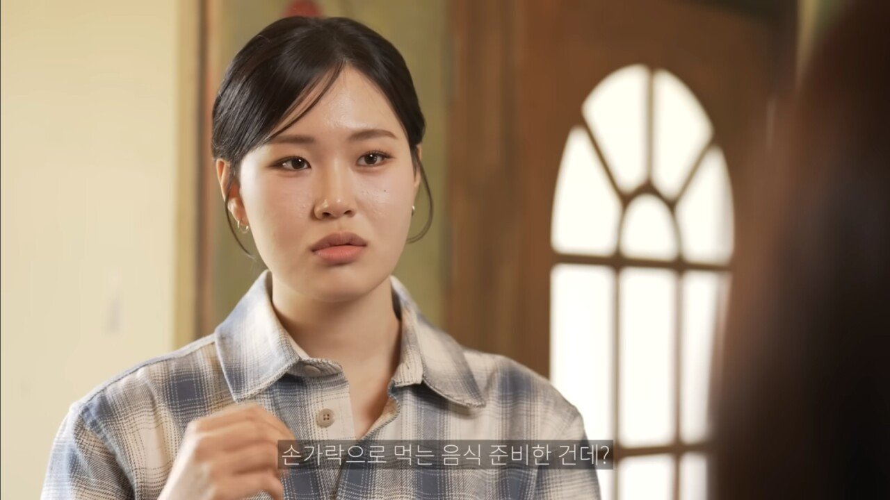 웨딩촬영 줬같은 문화 GOAT