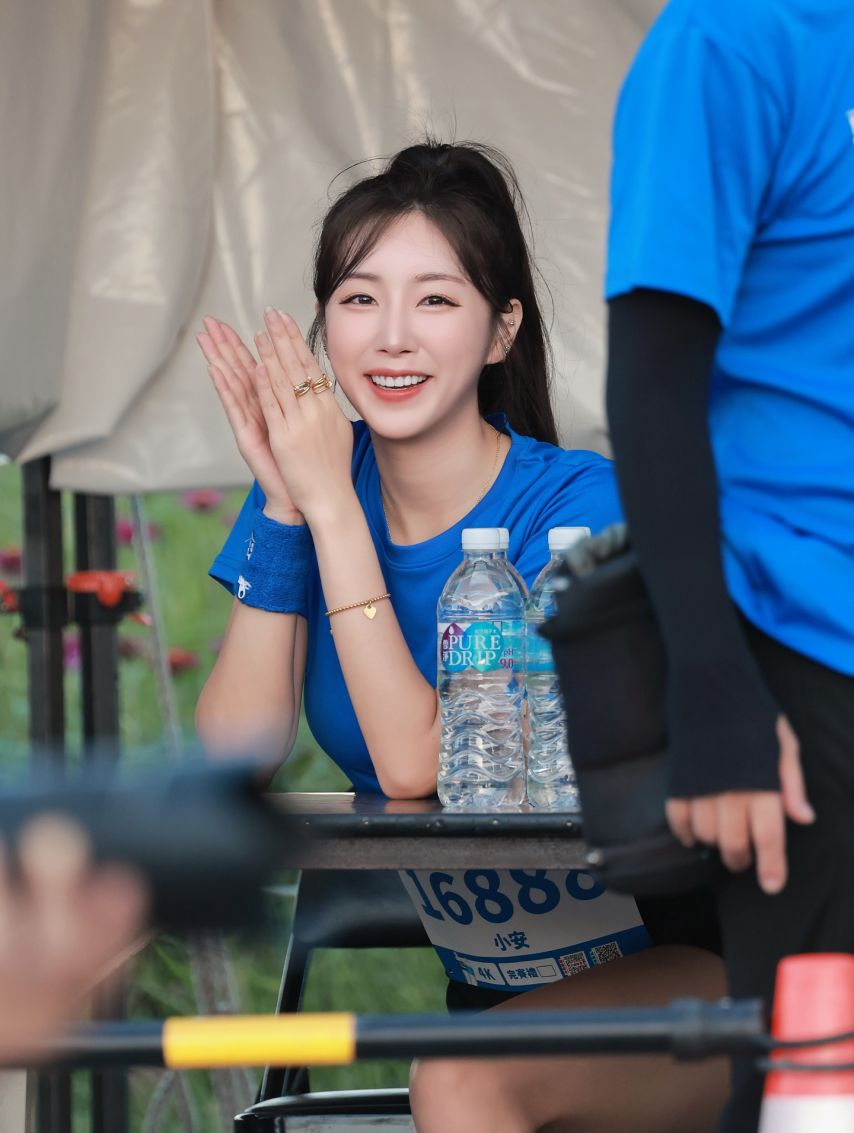 안지현