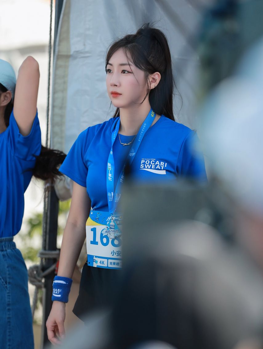 안지현