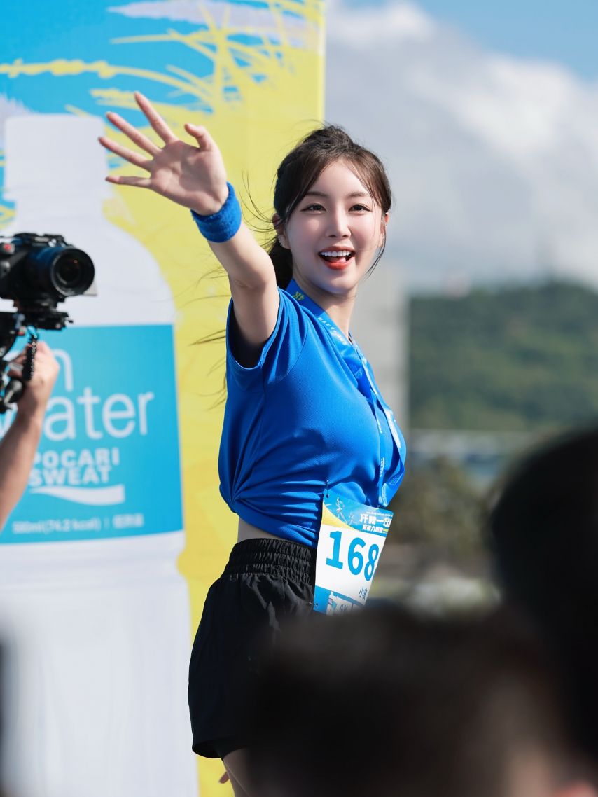 안지현