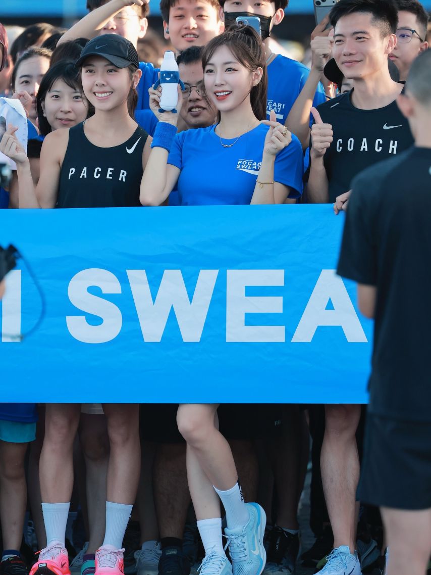 안지현