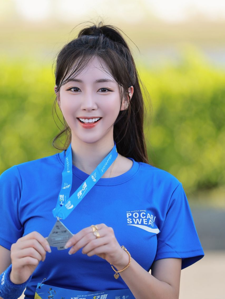 안지현