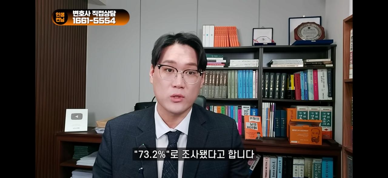 “그 나라” 여성들의 도선생 심보