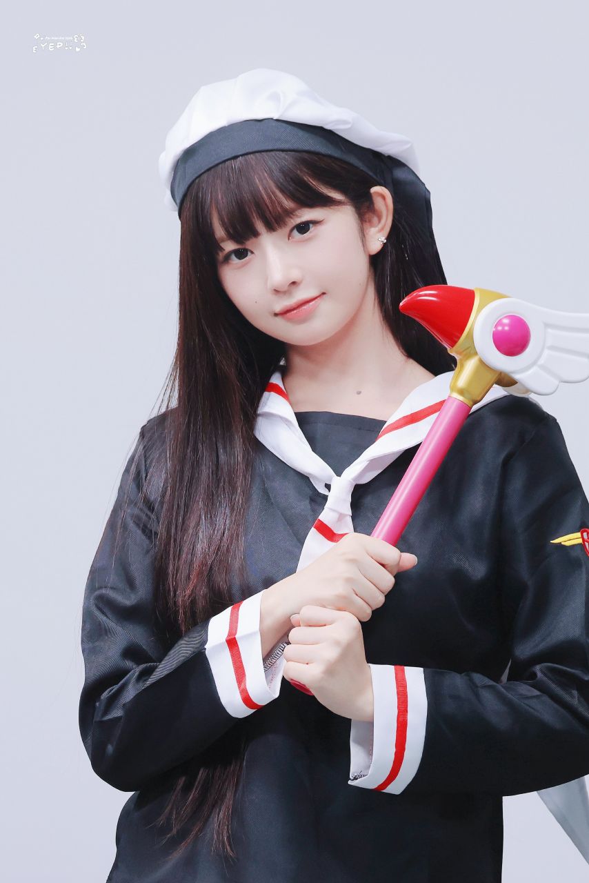 아이브 레이