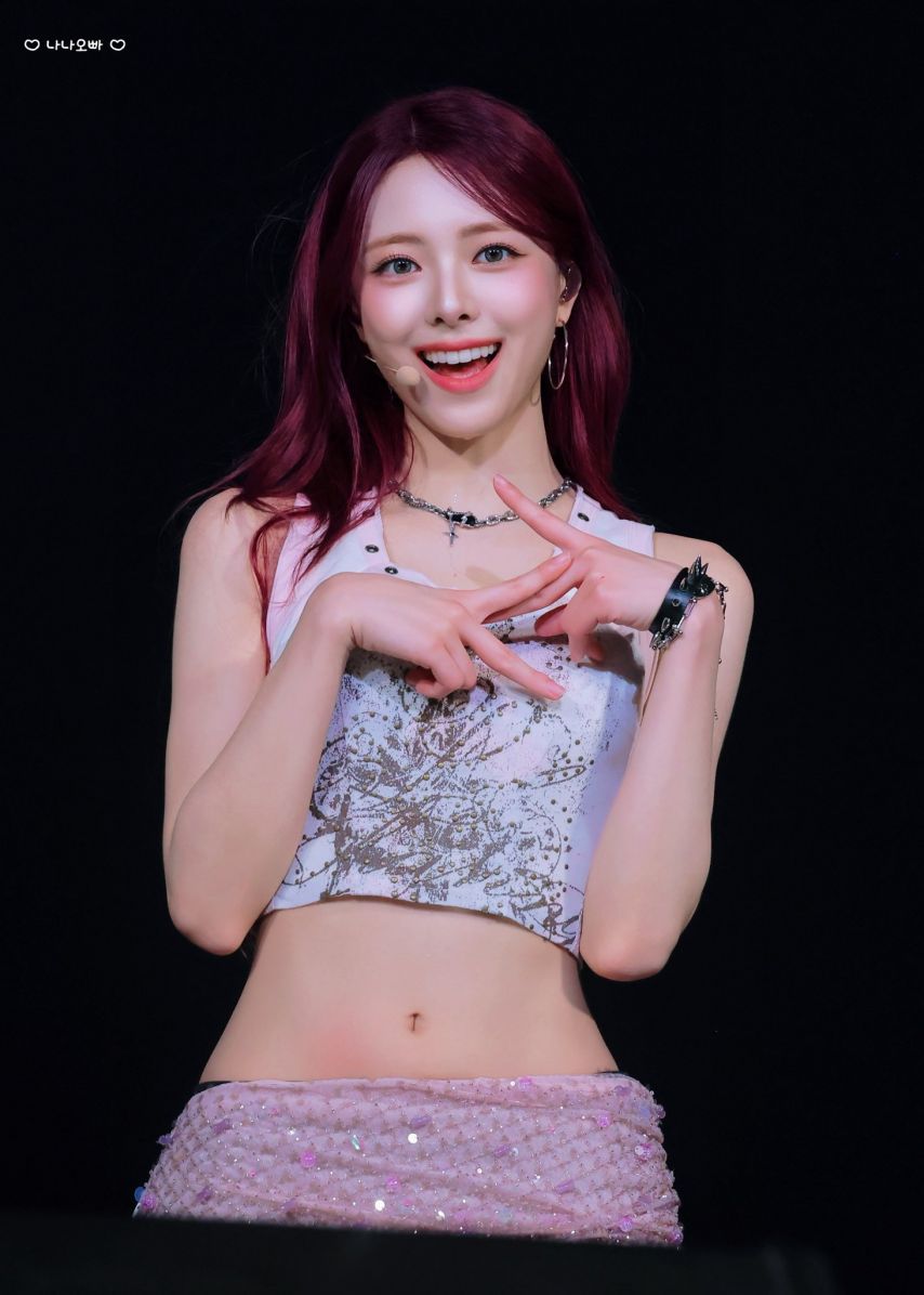 ITZY 유나