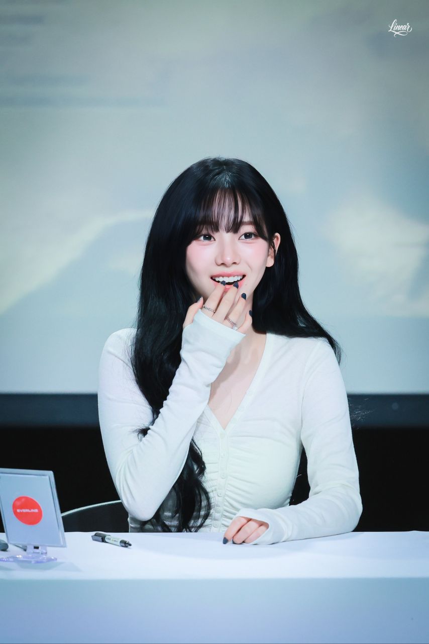 [에스파] 카리나