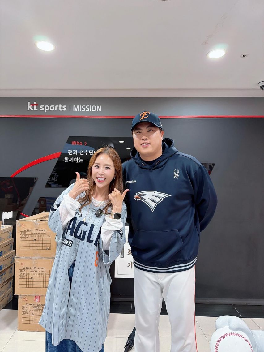 신지 인별