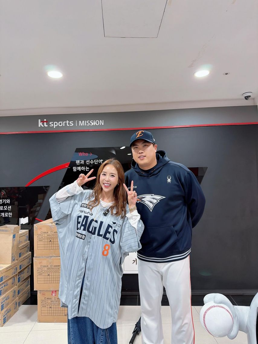 신지 인별