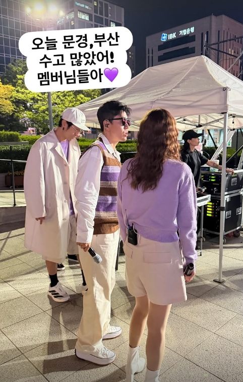 신지 인별