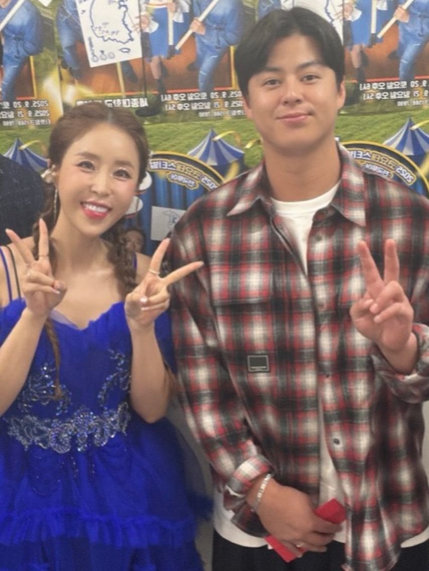 신지 인별