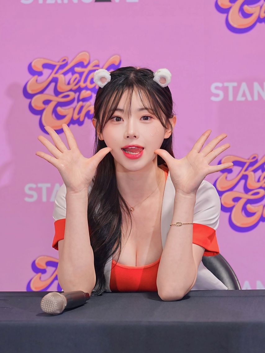 김나연 김새별