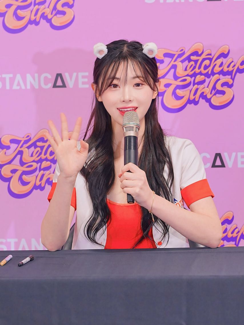 김나연 김새별