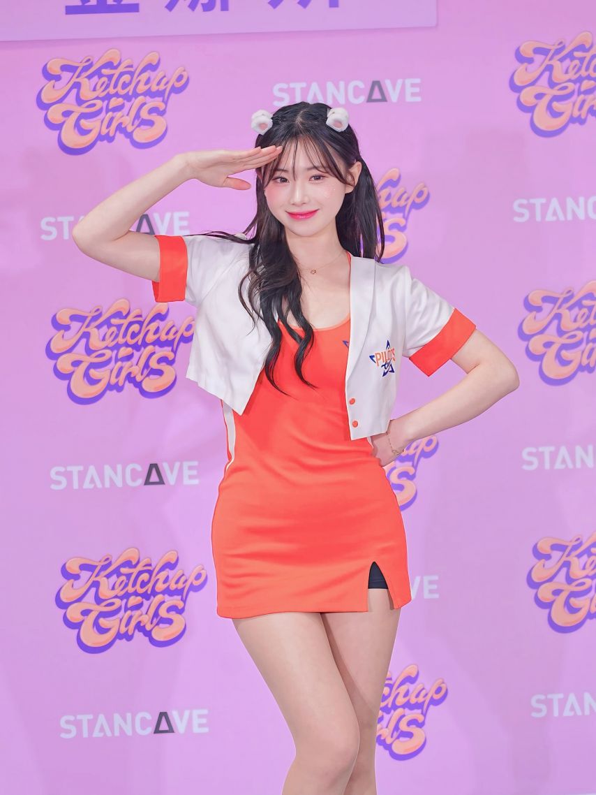 김나연 김새별