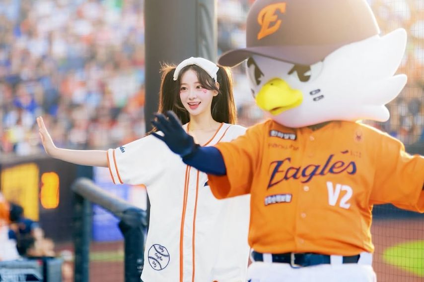 우수한