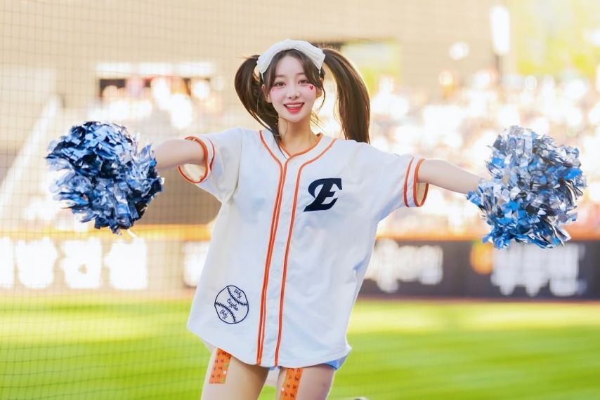 우수한