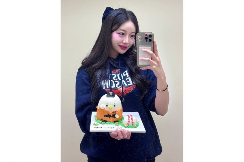 우수한