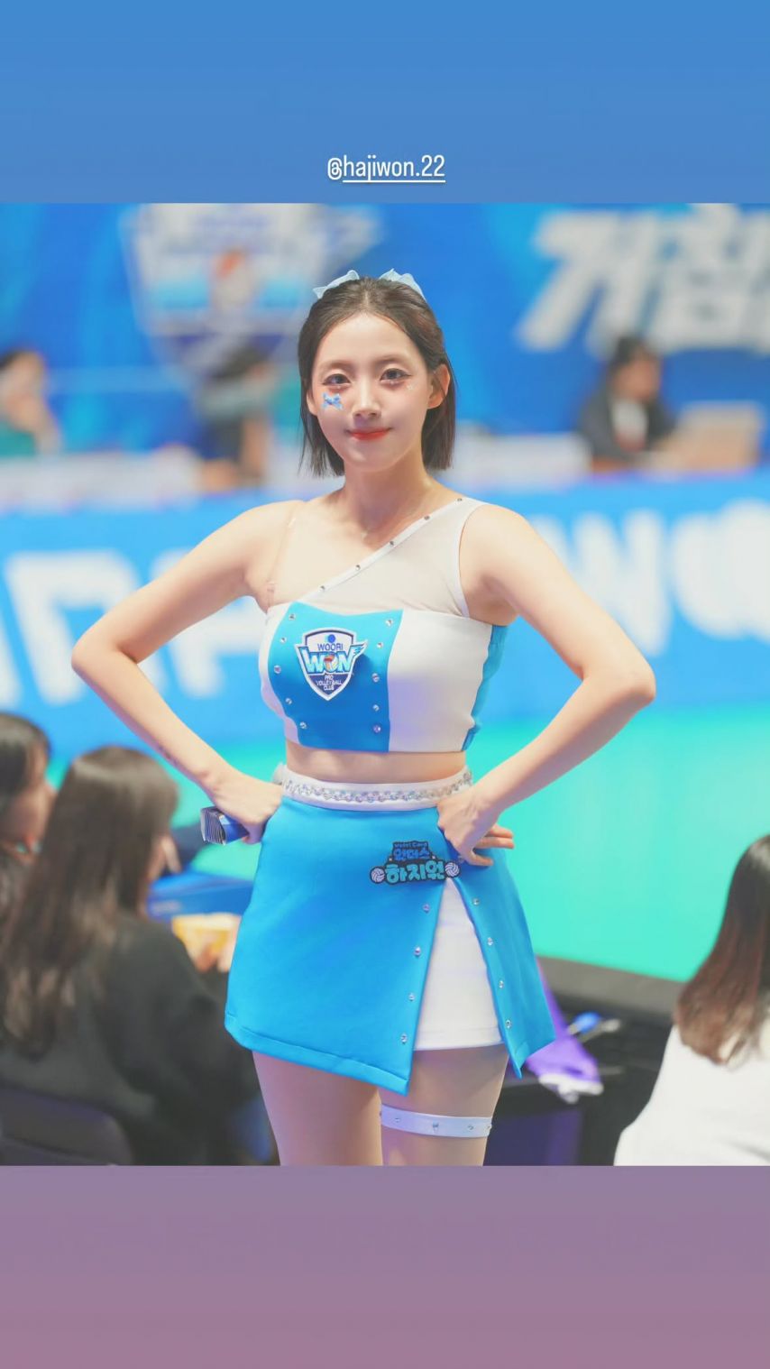 하지원