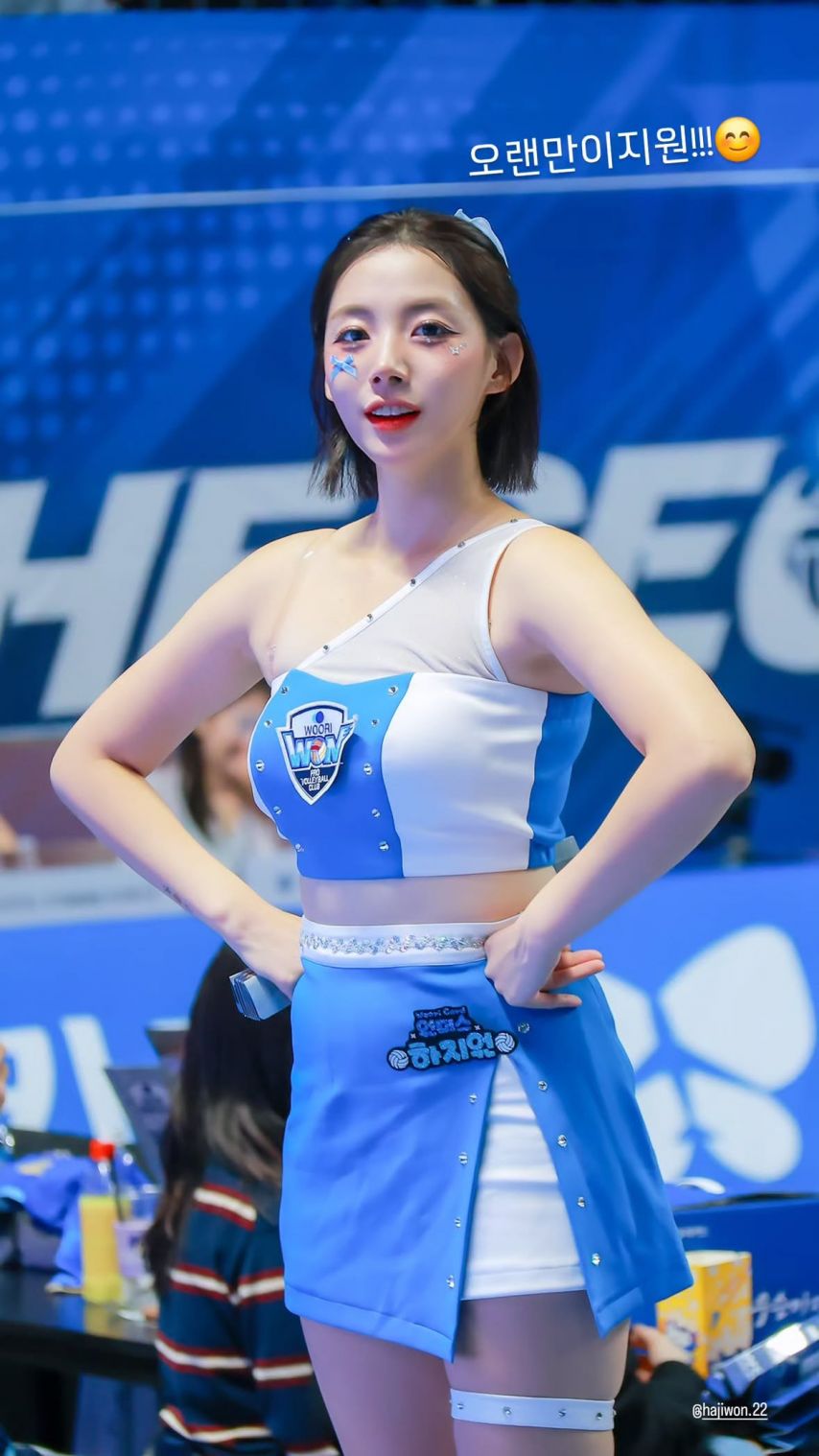 하지원