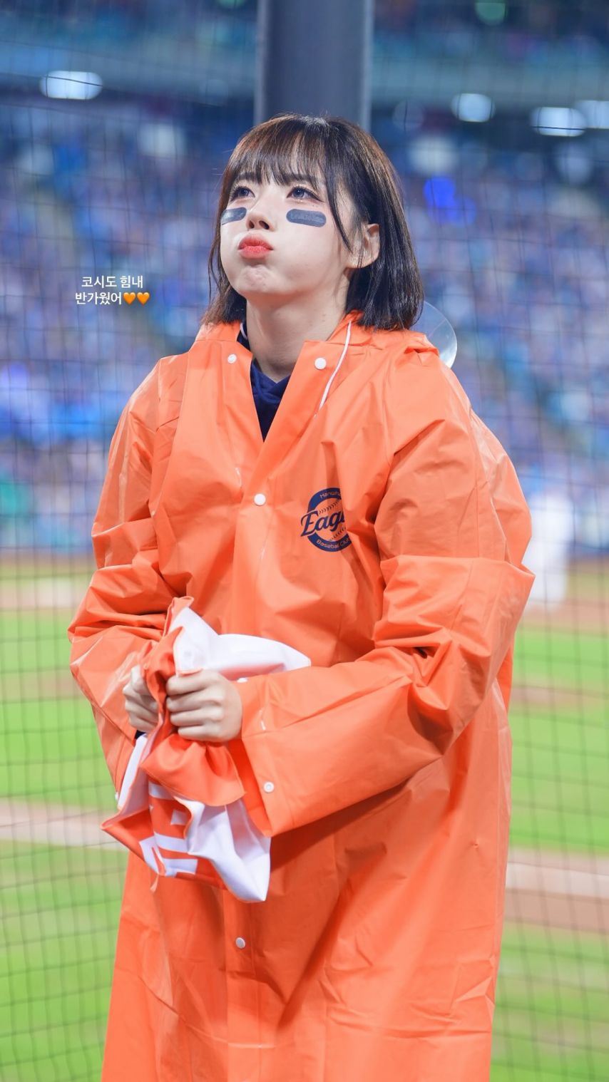 하지원