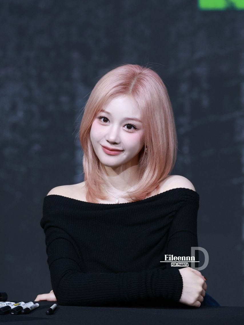 베이비몬스터 파리타