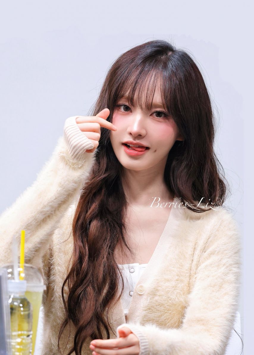 아이브 리즈