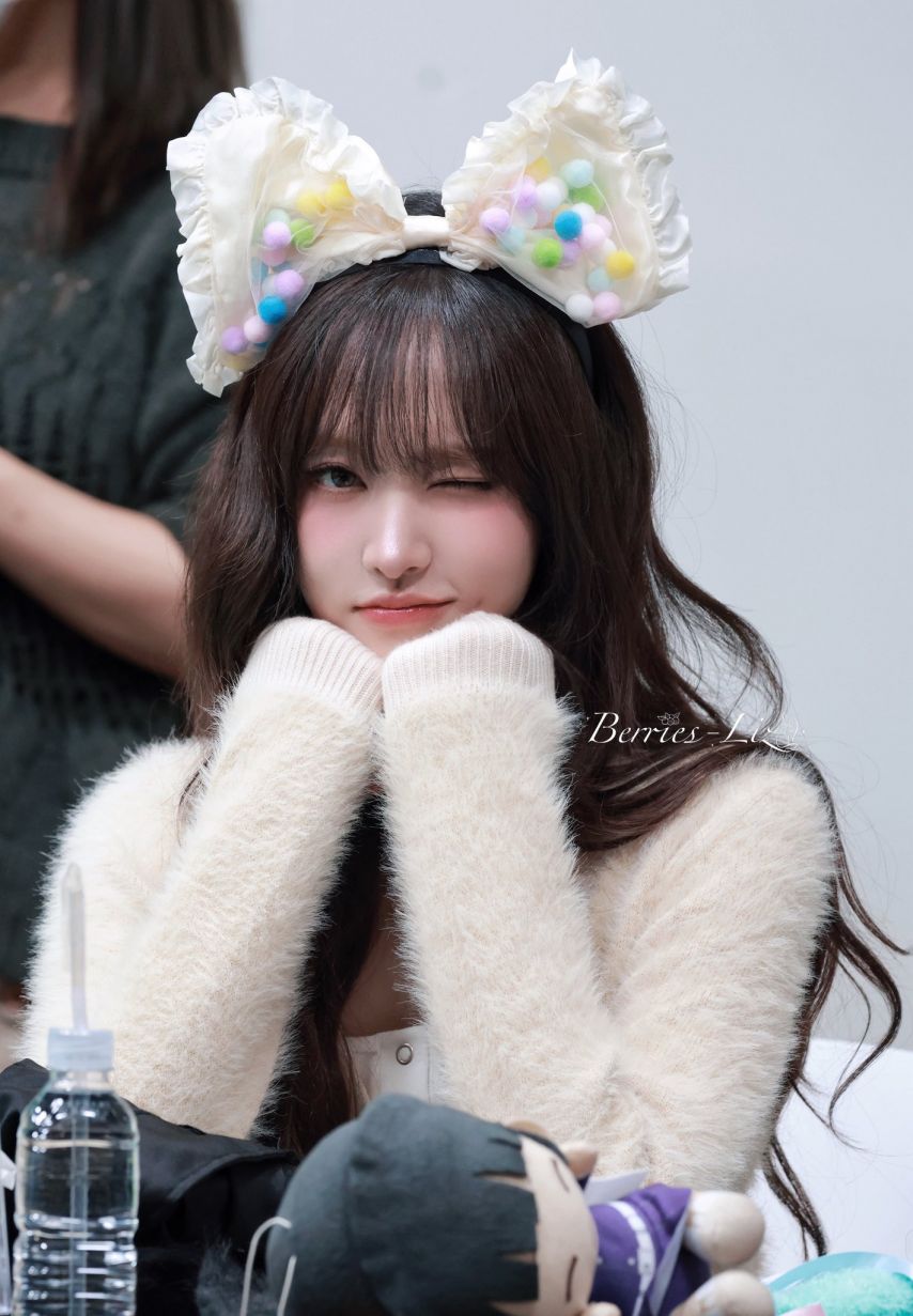 아이브 리즈