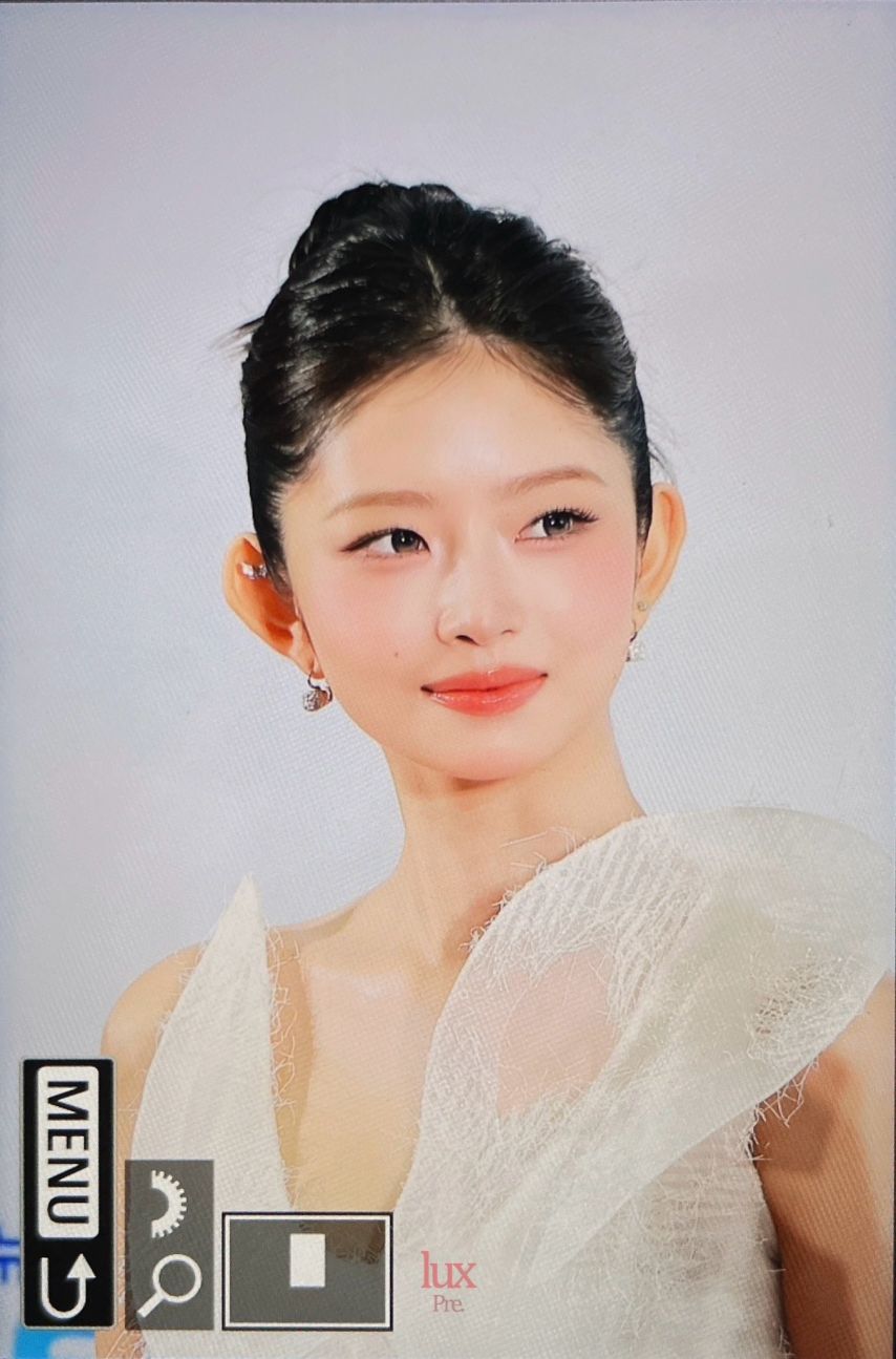 [아이브] 레이