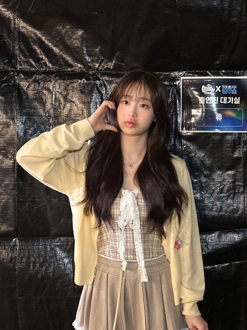 츄 경기기후콘서트_ 컬투쇼