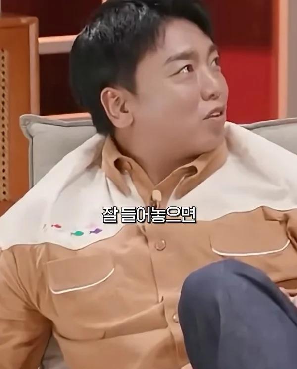 곽범이 사망보험 쎈걸로 들은 이유