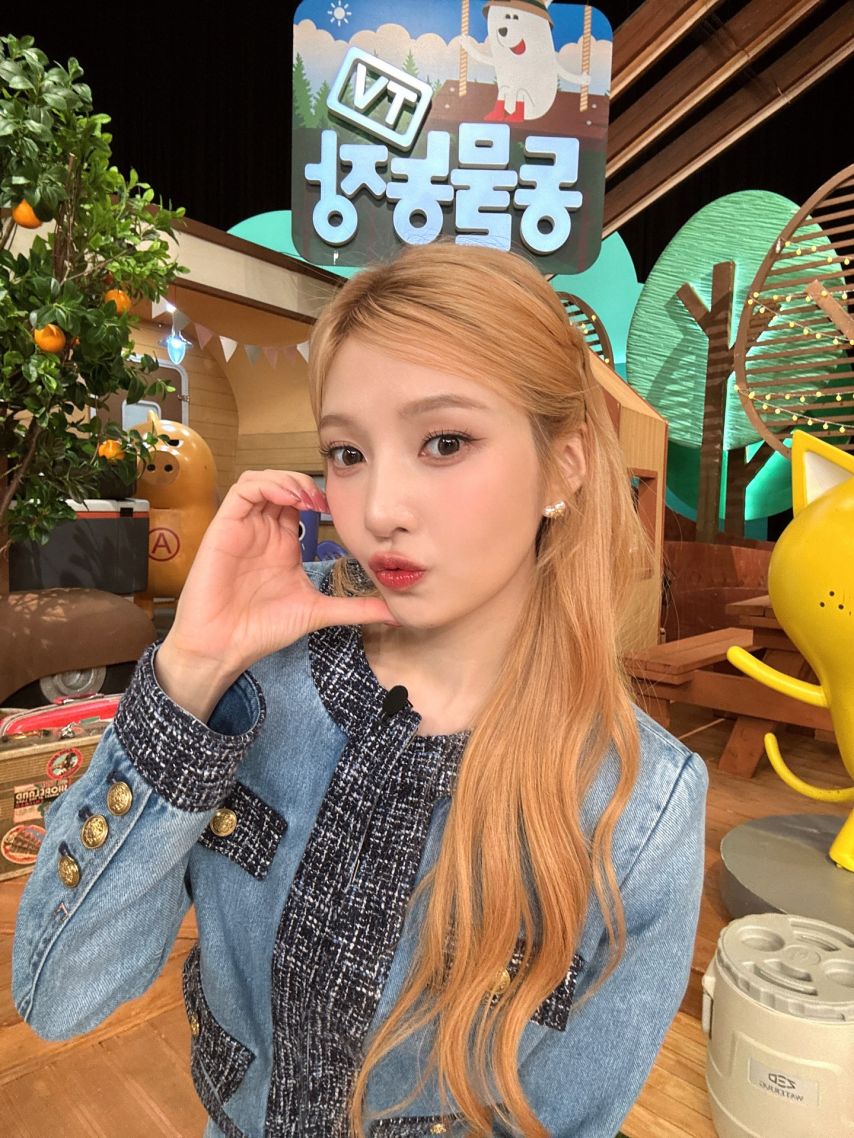 조이 레드벨벳 동물농장