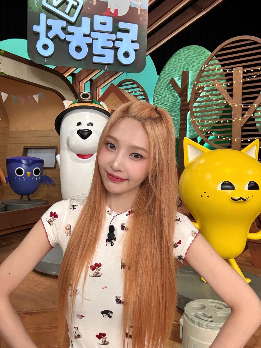 조이 레드벨벳 동물농장