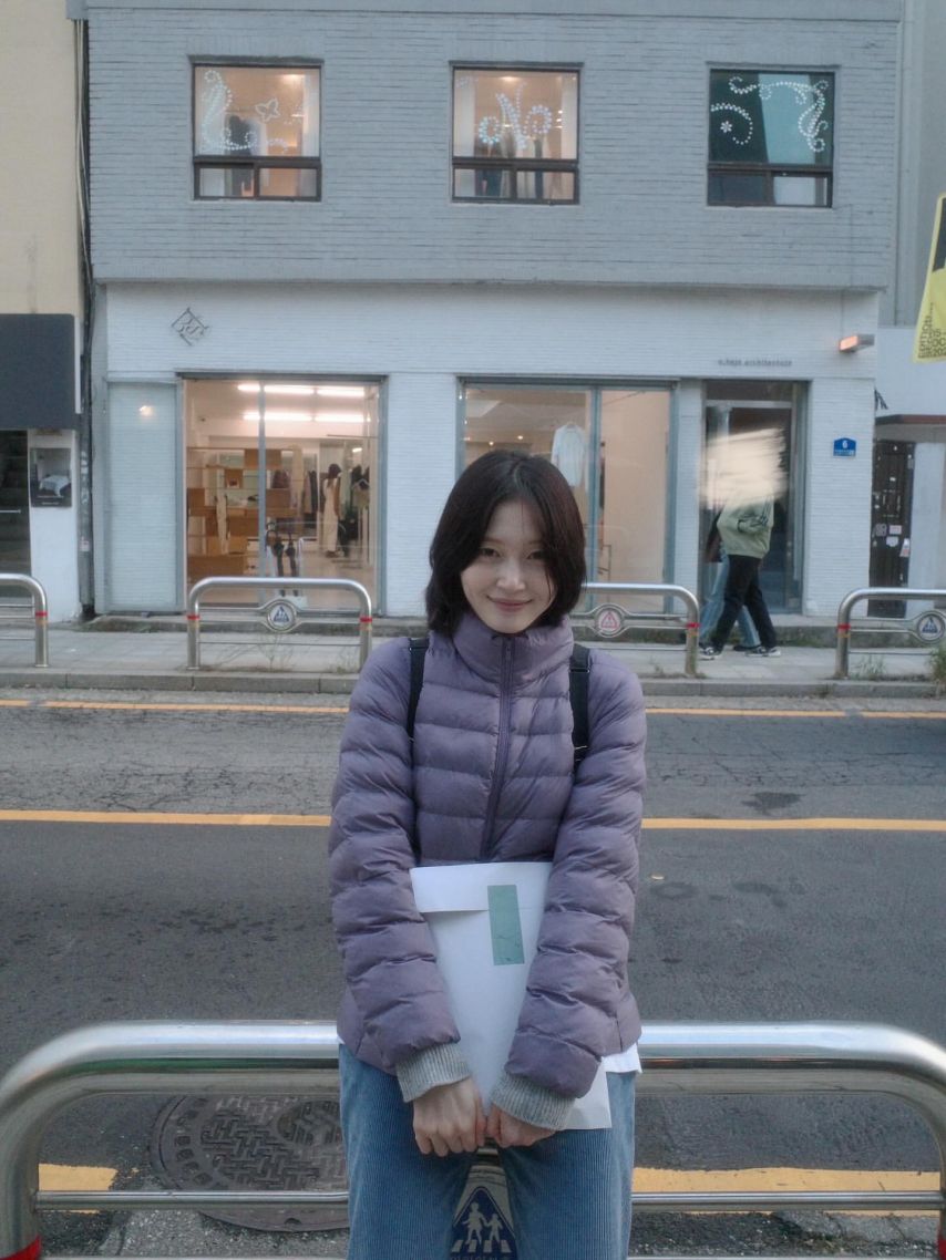 박유림