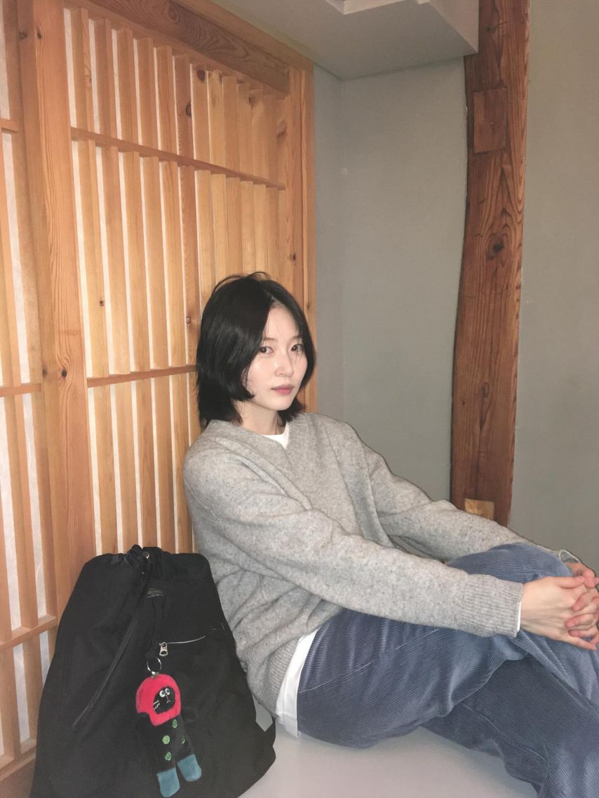 박유림