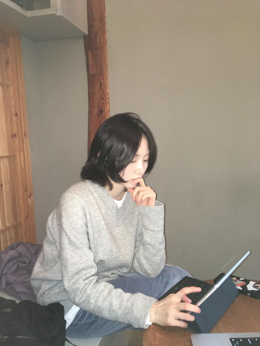 박유림