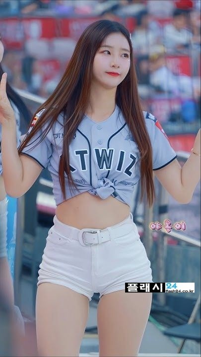 치어리더 김진아
