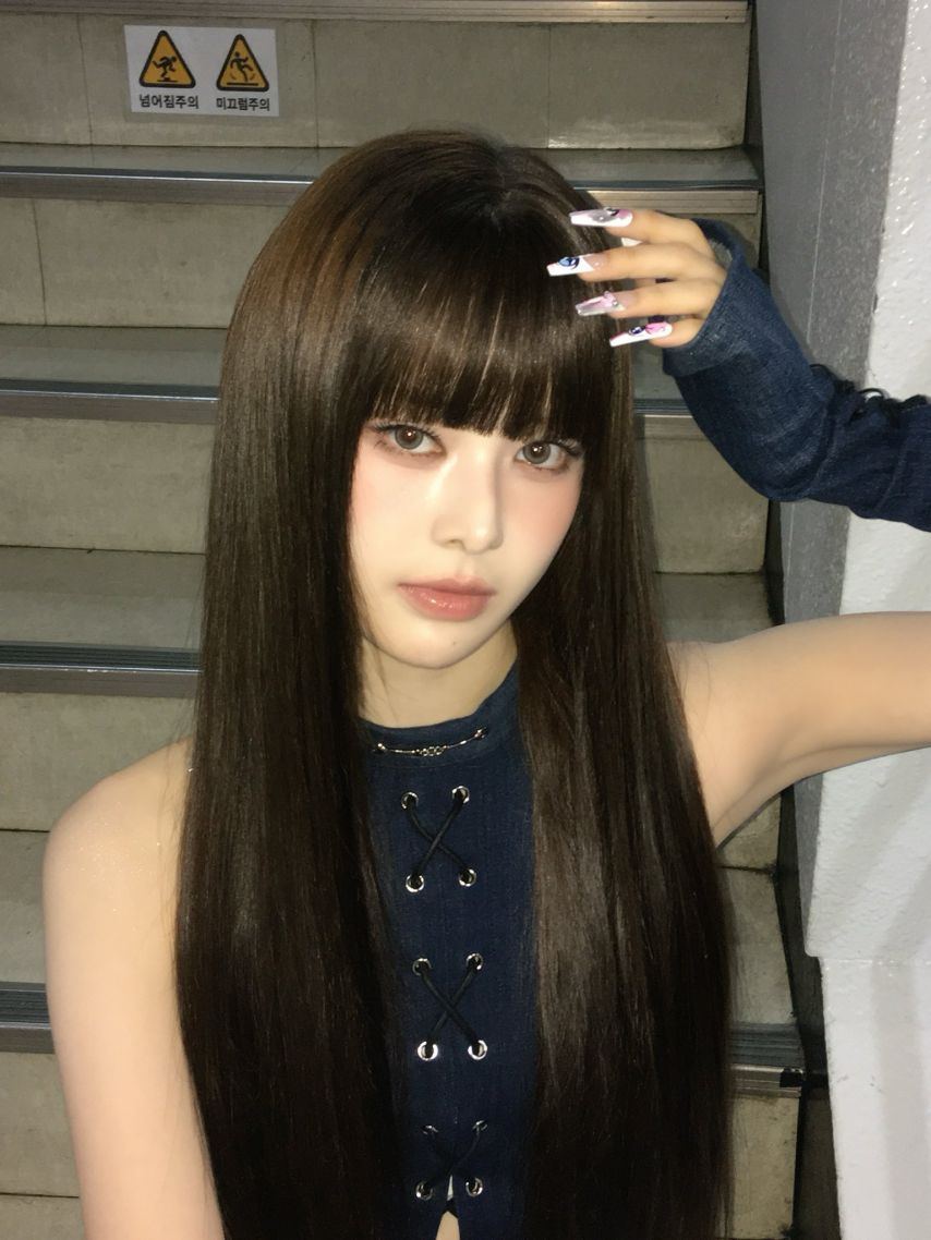 이즈나 방지민