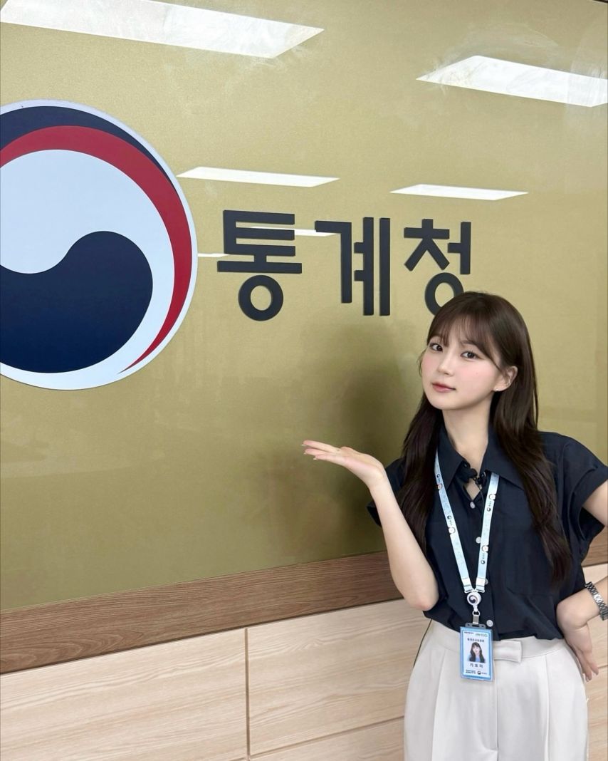 가요이 키우기 김가영
