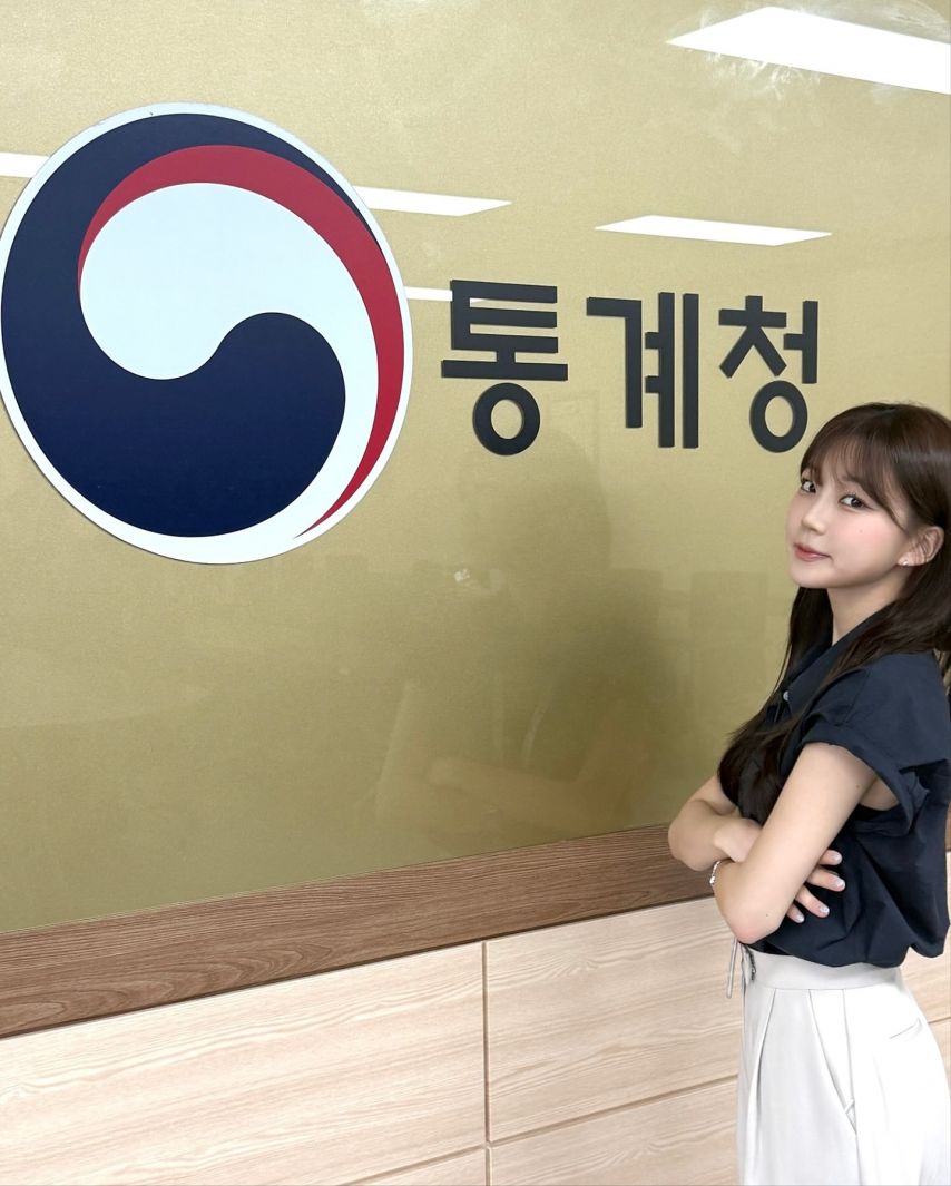 가요이 키우기 김가영