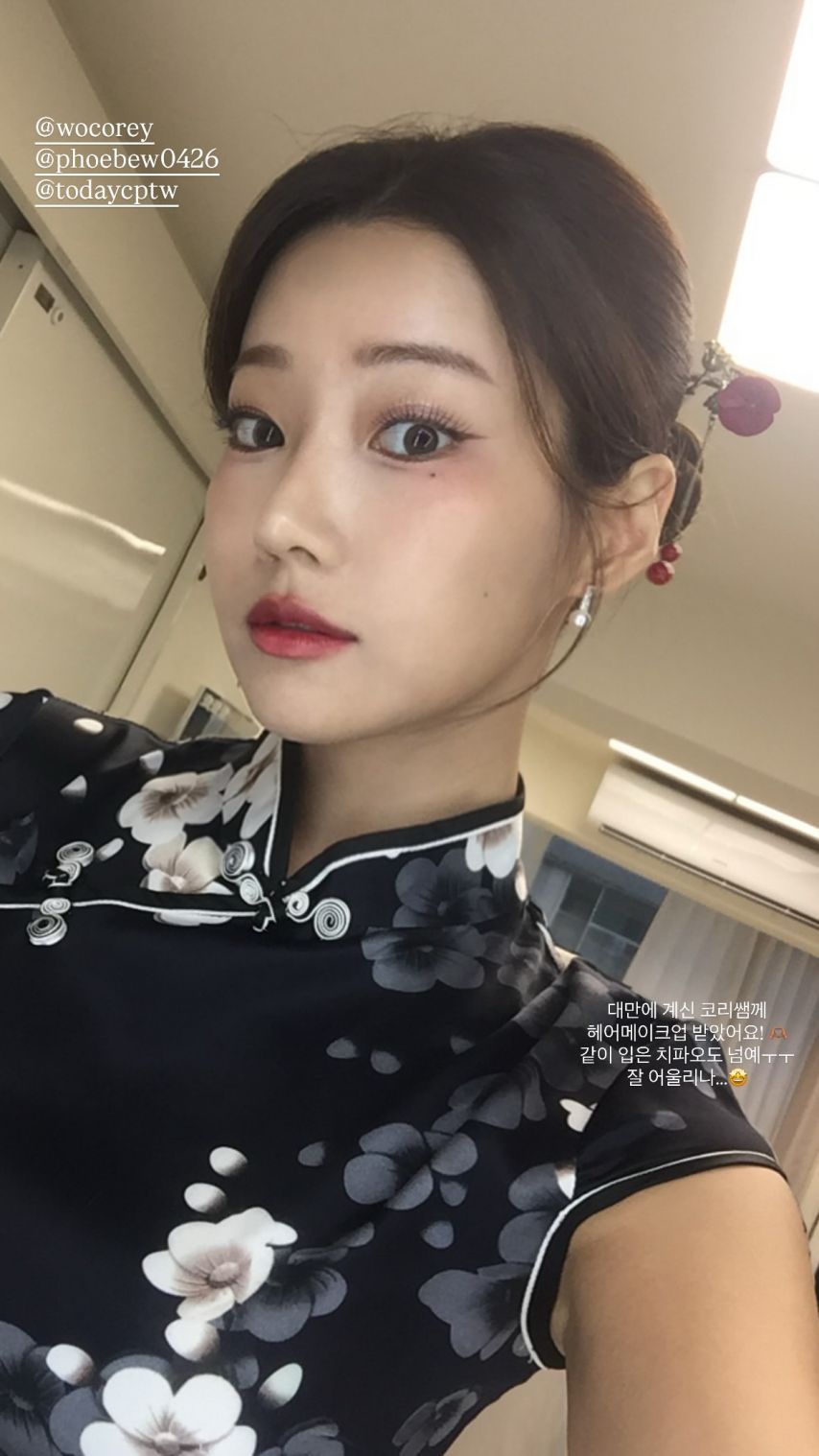 배지연(bxxyon)