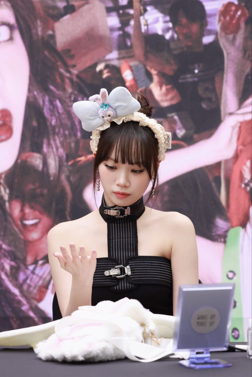 르세라핌 김채원