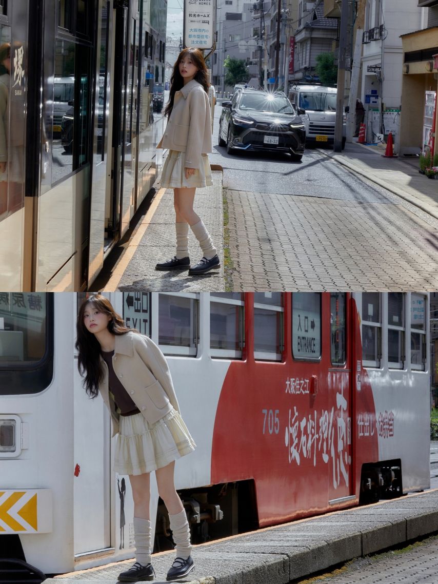 츄 로엠ROEM