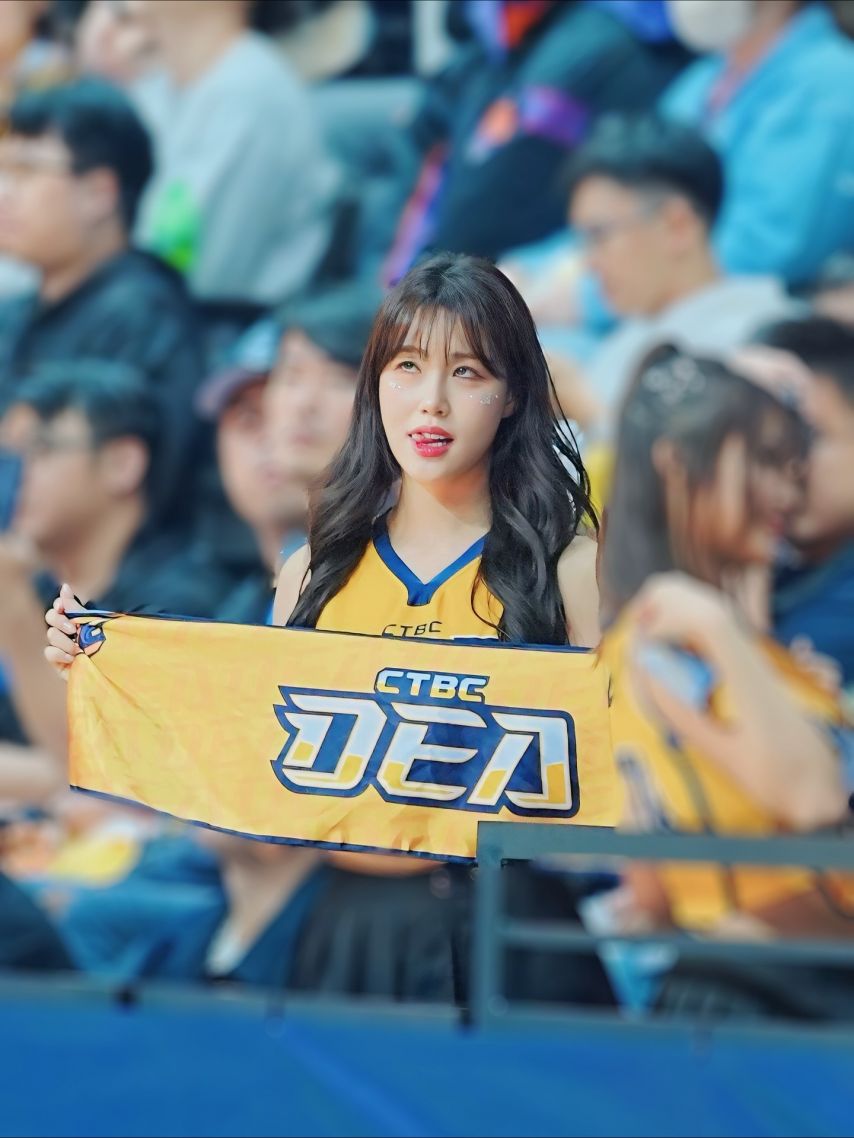 김도아