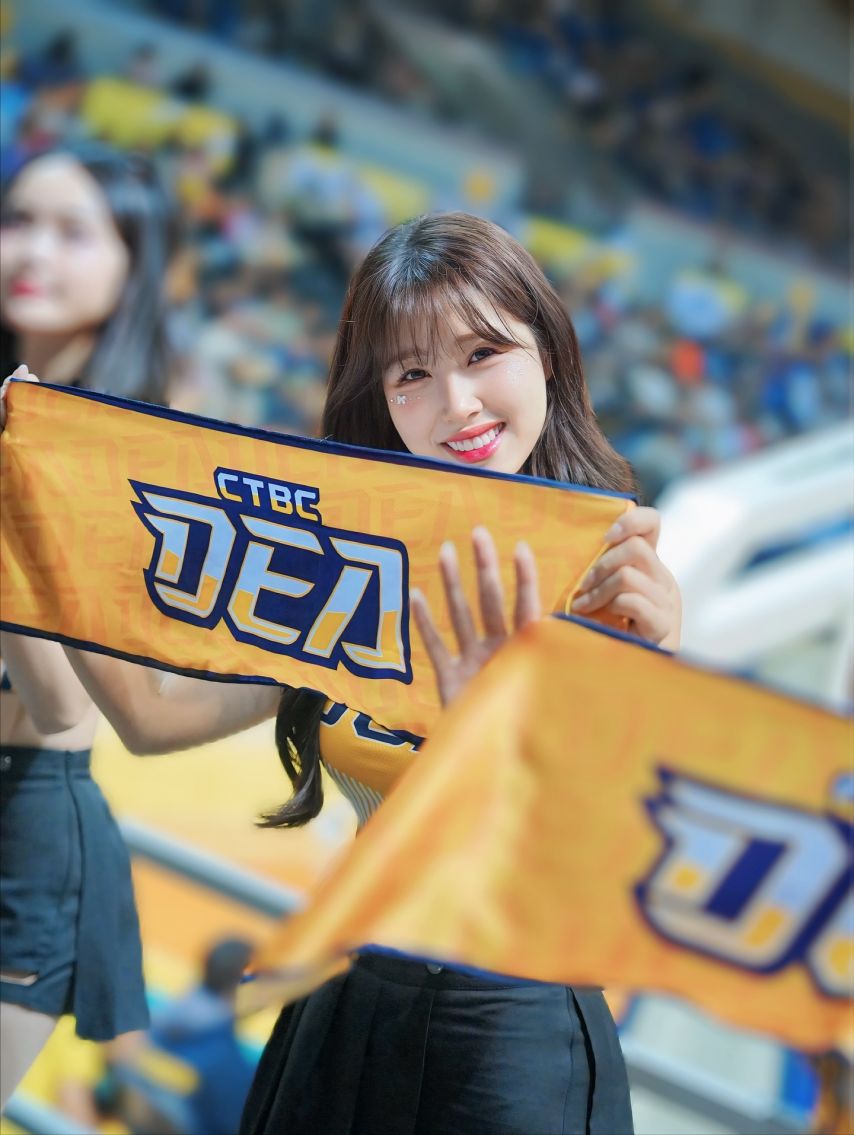 김도아