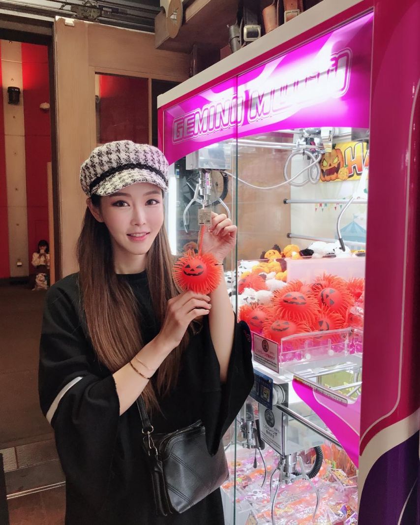유리안
