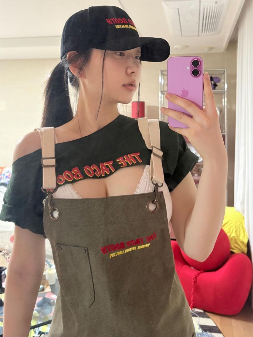 신재은