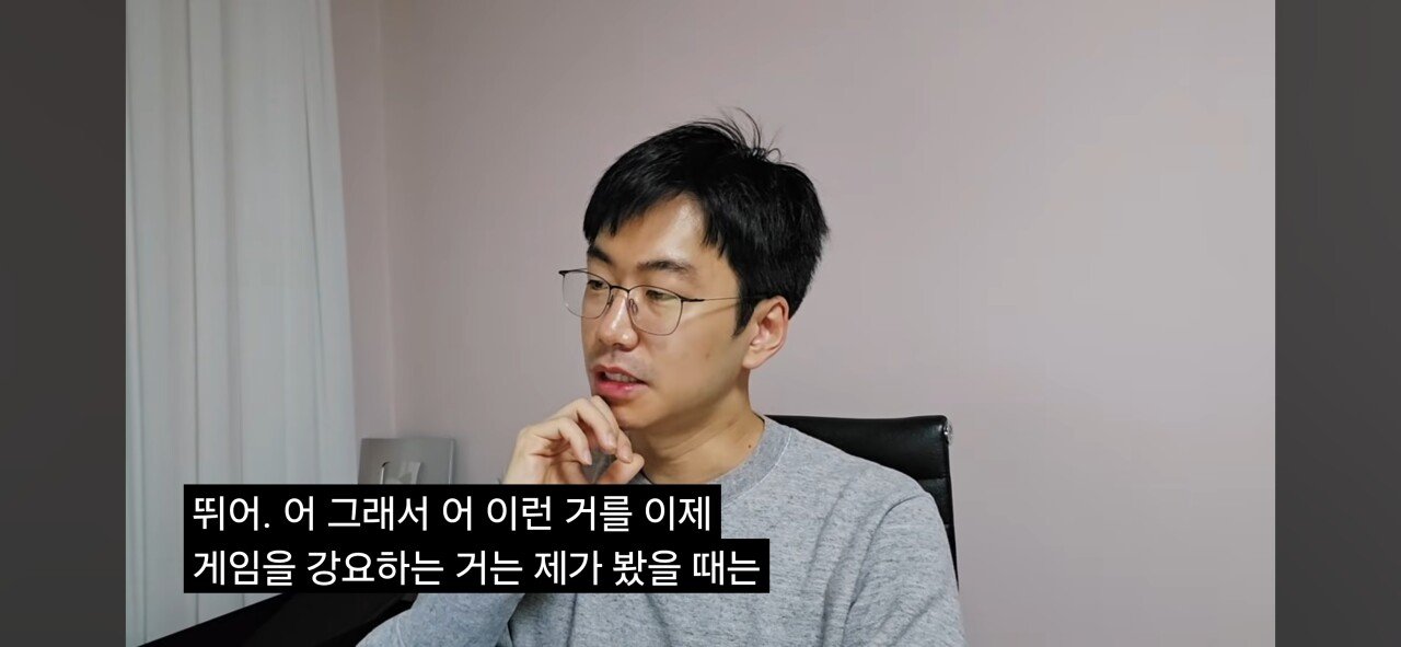 아스피날 쫄튀 논란에 대한 현직 안과의사의 견해